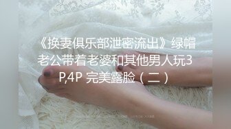 TZ161 麻豆传媒 兔子先生监制 樱花妹性爱实录 EP6 KOYUKI