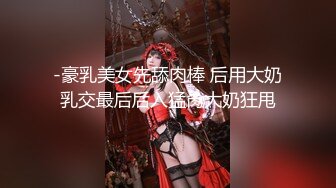 天美传媒 tmw-127 极乐新春夜市 波霸巨乳奶茶妹-李娜娜