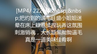 STP15170 绵阳奶妈不要以为她只会吹箫其实还会喷，婴儿还在旁边睡觉露了只jiojio出来