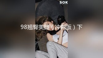 ★☆全网推荐☆★极品推荐 浙江颜值情侣最强喷水【xingnu】3P4P潮喷福利 多人淫乱派对 (3)