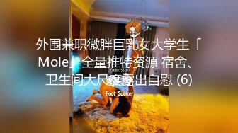 清纯可爱萌妹 双马尾萝莉粉色可爱Lolita 粉嫩小穴无套爆肏 身材一级棒的小可爱 还这么会娇喘 每一下都插的好深