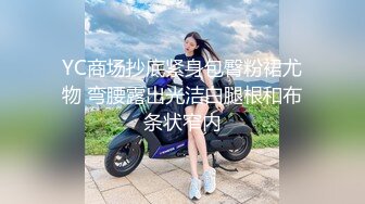 《足交控必备》最近N多人求购的超高颜值美足女王足交调教私拍~黑丝玉足交出货外加剧情淫语挑逗~别有一番滋味 (2)