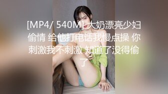 固定视角全景偸拍公共女厕，络绎不绝美女小姐姐方便，看脸看私处，姿态各异，看点十足 (1)