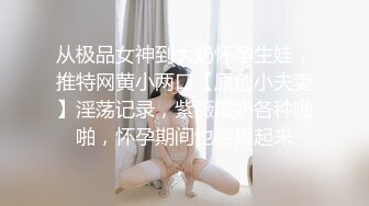 与女神的国庆续集～