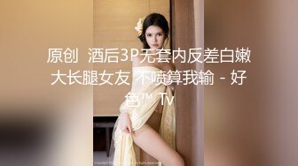 小马寻花约漂亮美女,乳推舔屌骑上来抽插,扶着腰后入晃动奶子