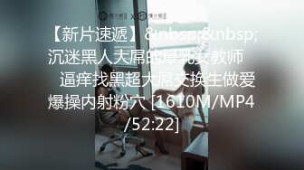 魔鬼S级好身材大奶小少妇网约小哥啪啪主动上大白兔玩胸推好润呐！