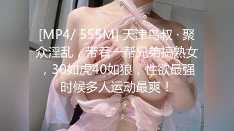 [MP4/ 245M] 漂亮孕妇 还以为有多厉害结果 就坚持了五分钟 被上位骑乘几下就内射了