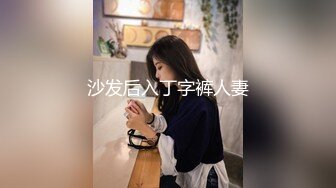 未婚大龄女青年口活很好，关注有后续