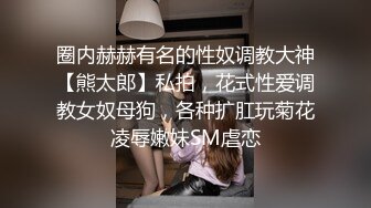 偷拍大师偷拍两个颜值美女??JK美眉看似清纯实则骚丁骚逼 花裙靓女下班回家肉色丝袜大圆P股超X感