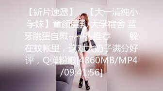 kcf9.com-2024年2月，推特新出道的福利姬，人气超高【筱田甜】最新作品《雪女未亡人》，既然敢露脸2