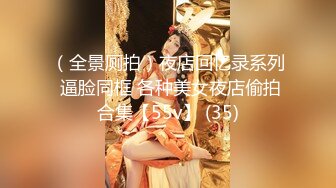 FC2-PPV-3168228 透明般的白皙巨乳♪美丽脸蛋的美女☆ 精子从剃光的阴户中溢出