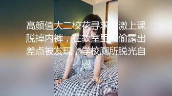 [MP4/ 2.19G] 新流出91小伙酒店约炮好身材的黑丝美女同事