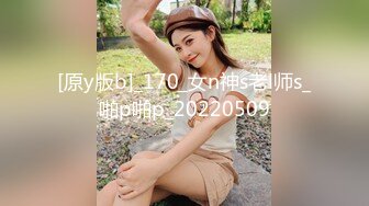 STP25288 【极品大骚逼】，乍一看有几分像杨幂，180cm的长腿妹妹，纯欲天花板，轮番上场干，尤物不能放过