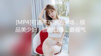 《最新重磅新瓜速吃》AF顶流人造极品巨乳肉感大肥臀女神【BJ徐婉】没钱了再度复出，裸舞疯狂自抠~炸裂 (1)