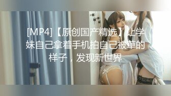 JK制服黑丝小姐姐酒店援交小哥