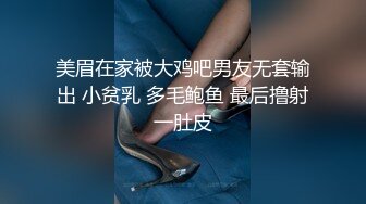 麻豆传媒MSD-040朋友以上恋人未满肉体慰借的微妙关系-美艳女神 高小颜