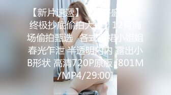 电影院中PPP（5秒时91手势验证）