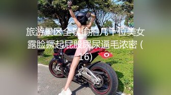 独家推荐_下班后带着公司前臺短裙女神酒店开房爱爱