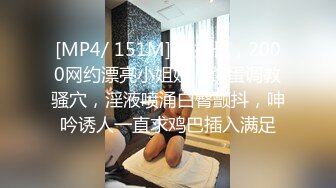 STP24751 颜值不错的小少妇露脸激情大秀，镜头前卖骚呻吟，道具玩弄骚穴和菊花抽插表情好骚，叫的好浪，掰开骚穴看逼