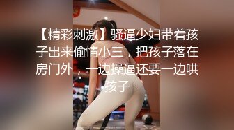 【AI换脸视频】杨颖 超绝顶痉挛高潮 上