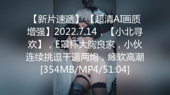 [MP4/ 2.02G] 约啪娇嫩女生 短裙白嫩大长腿 萌萌青涩面孔心动啊 抱紧亲吻揉捏挑逗喘息