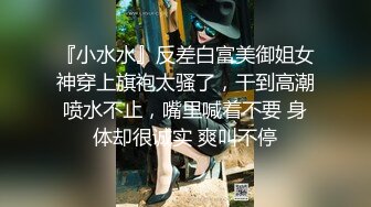 【新片速遞】 ✨国产清纯美足M小母狗「BlackCatluna」OF露脸私拍 反差婊欲求不满自慰足交性爱多人啪啪【第一弹】[4.17GB/MP4/1:33:05]