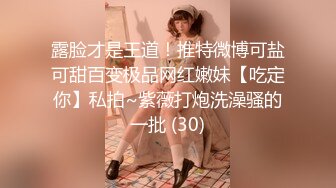 ❤️黎菲儿 貓系女友菲兒，巨乳彈跳黑衫誘惑