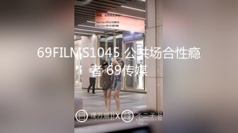 [MP4]双马尾烈焰红唇！坚挺美乳小姐姐！黑丝美腿翘臀，第一视角抽插