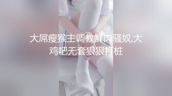 Onlyfans 极品反差嫩妹百变女神《minichu》cospalay制服诱惑 童颜巨乳道具自慰高