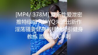 漂亮美女 被漂亮小妖无套输出 白虎鲍鱼粉嫩 表情很舒坦 画面很和谐