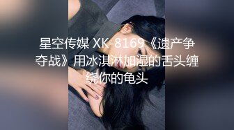 公交长途车站女厕定点偷拍 (7)