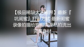 约哥们极品老婆单独出来锻炼身体