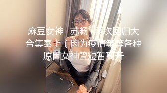 [MP4]性感高颜值蓝衣妹子舔弄调情口交骑乘猛操