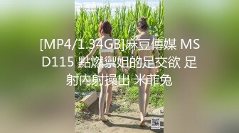 韩国情趣情侣「bibigo_couple」OF性爱揭秘私拍 丝袜高跟、超顶美臀、魅惑口舌 (1)