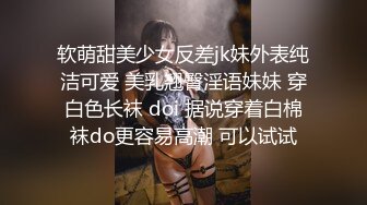 在朋友家里和他女朋友1