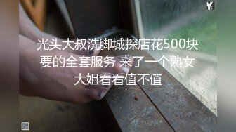 和轻熟女打桩是件完美的事上去表情丰满销魂的感觉真爽操的内射可见精液