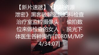 雙馬尾JK清純美眉吃雞啪啪 太大了 好舒服呀 啊啊用力 在家被大雞吧小哥哥無套輸出 射了一肚皮