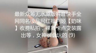 大像传媒之現役天然ＡＶ女優引退