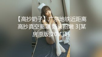 OF极品资源推荐】▶▶身材与颜值双在线的欧美网红❀Shelyair (3)