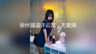 商场女厕偷拍 带着粉色帽子的漂亮小美女