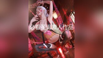 【自整理】Farfallasexwife222  喝尿 户外3P 朋友的妻子很玩儿得开 黑丝诱惑 暴力深喉  【NV】 (117)