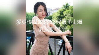 [MP4/ 1.22G]&nbsp;&nbsp; 你的女神有钱人的胯下玩物，黑丝高跟情趣漏奶装，交大鸡巴，床上床下各种爆草抽插