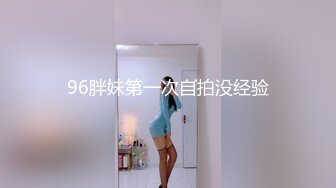 [MP4/155MB]知性成熟美女床上被干的潮喷，真是淫荡的骚货