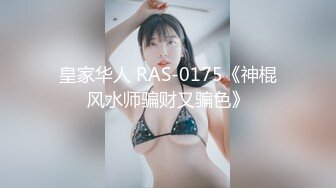 少妇白洁第二章MDSR-0005-2小晶的信