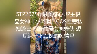 最新究极核_弹】顶级大神 X先生 三五成群开银趴调_教多位女奴 (17)