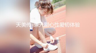 【新片速遞】&nbsp;&nbsp;淫女绿妻鬼父乱伦【家有爱女初长成】✅小女儿周末在家睡懒觉被我强制开机，干到叫爸爸求饶~[997M/MP4/17:06]