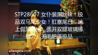 商场女厕蹲守珠宝店的黑丝高跟美女3肥美的黑鲍鱼 (5)