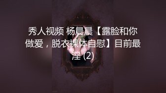 漂亮女友为了寻求刺激性爱 主动把闺蜜约到家里 一起掏出男友鸡巴舔吸套弄，男人向往啊双飞猛插