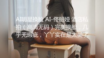 [原创] 很性感的丝袜美腿妹子被操烂了