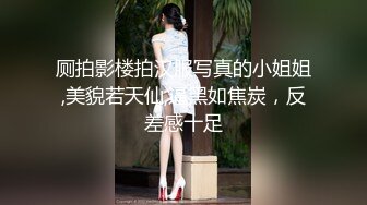 户外跳蛋系列【你的悠悠】公交车上高潮喷水~满地湿~偷解开外套狂柔乳头~忍不住还喷马路上 (1)